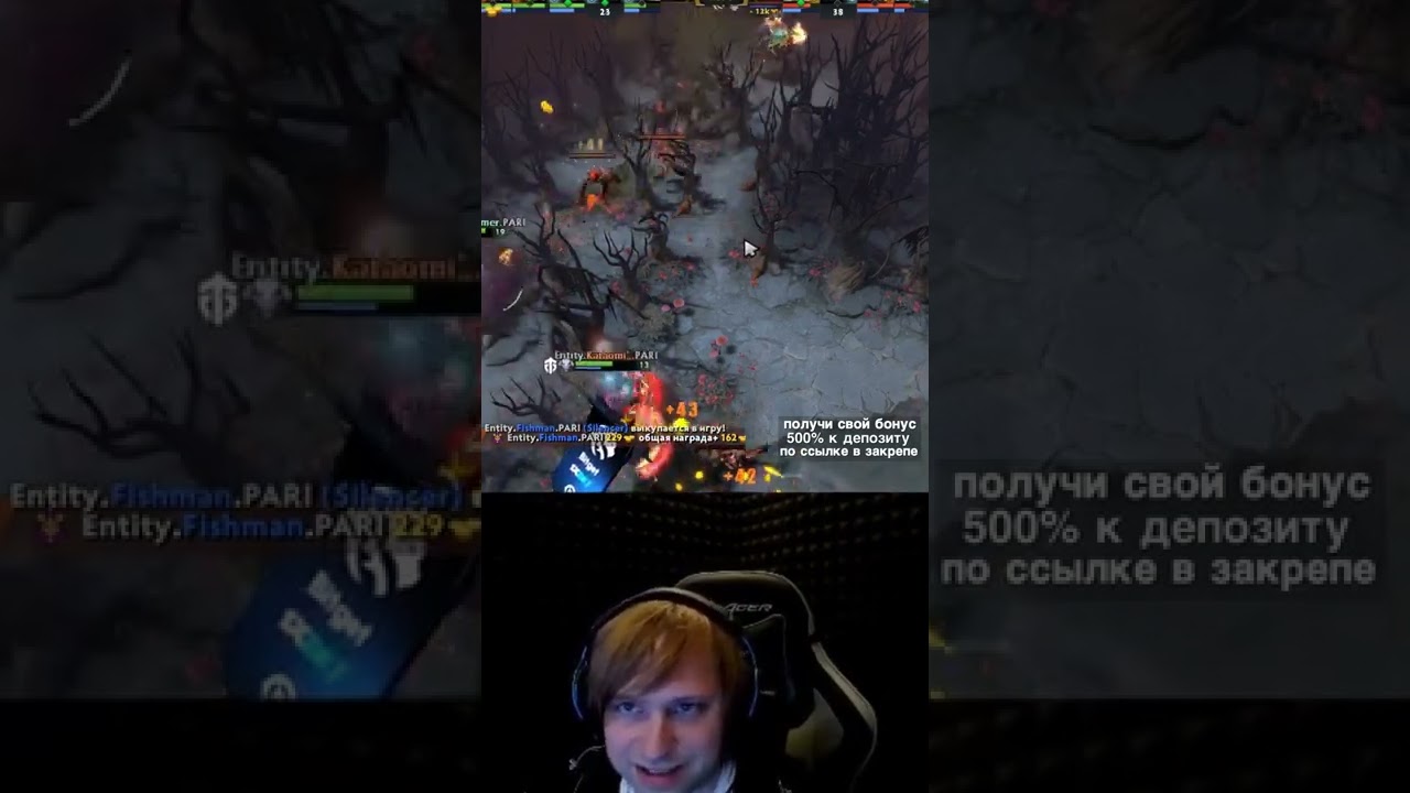 НС В ШОКЕ ОТ ИГРЫ MIPOSHKA TI 11