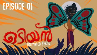 ഒടിയൻ | Episode 1 | Odiyan- The Animated Series | Malayalam Web Series | Horror Stories | #odiyan