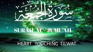 Surah Al Jumuah By Abdullah Al Khalaf/Translation: The Congregation (or, Friday)/Episodes: 302