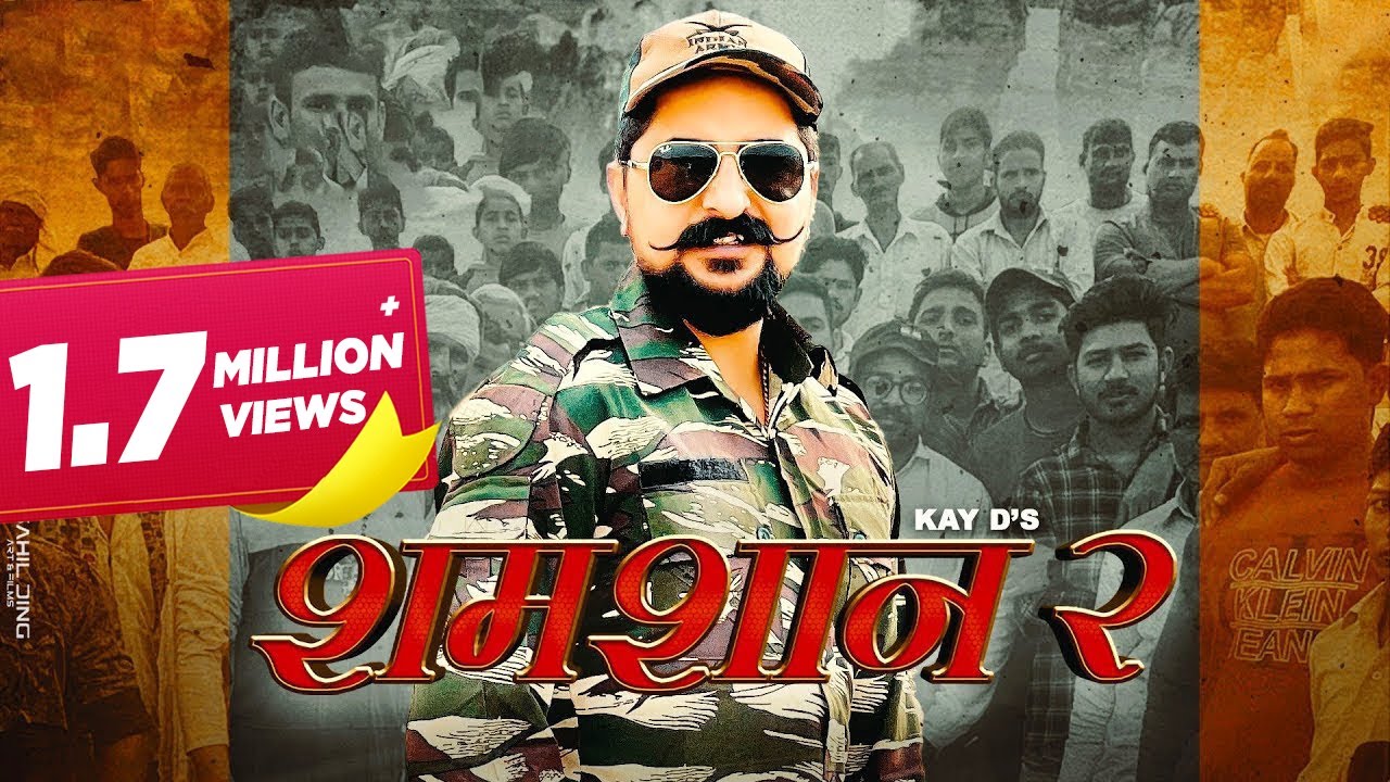 Samshan 2 Official Video  Kay D  Vinod Sorkhi  Haryanvi Songs 2022