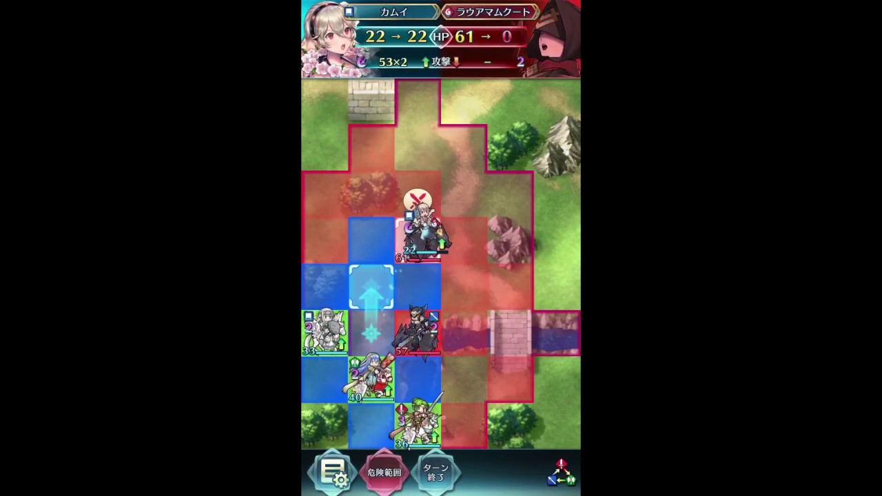 Fire Emblem Heroes: Linus: Mad Dog - Infernal (Grand Hero Battle)