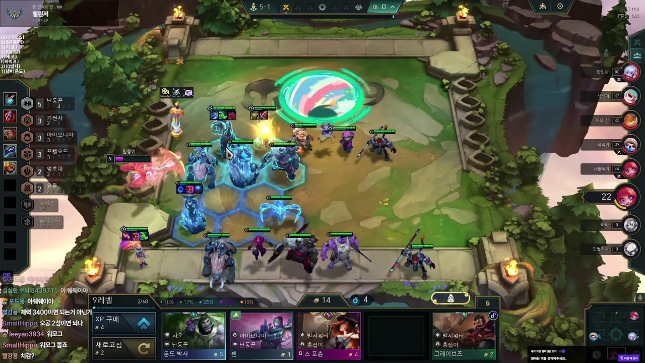 1360점 시작!! 불타는 금요일 랭크!!