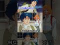 ②佐藤拓也でシーブックやってみた #ガンダム #gundam #シーブック #F91 #佐藤拓也 #アーサー #ニュータイプ #shorts