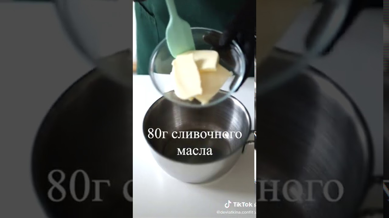 Бисквит Кастела