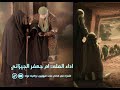 ضليت انوح و دمعي بالعين بصوت الملا ام جعفر الجيزاني جديد ضليت انوح و دمعي بالعين بصوت الملا ام جعفر الجيزاني جديد