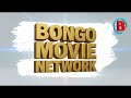 BABA KITANA ANAPITIA MAZITO KARIBU KUTAZAMA UCHAMBUZI WA TAMTHLIA HII MOVIE REVIEW AND ANALYSE