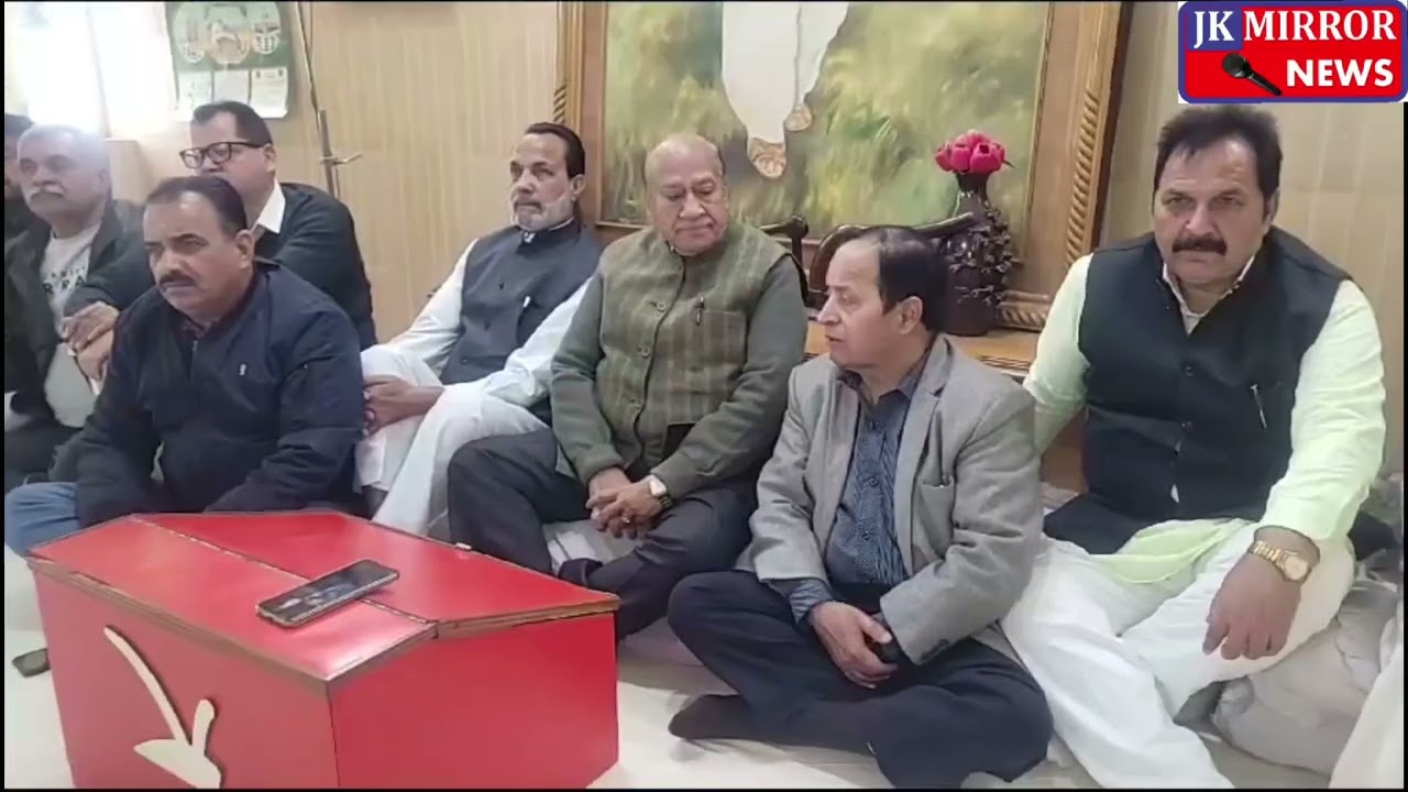 A meeting of party functionaries held at Sher -e- Kashmir Bhavan Jammu.