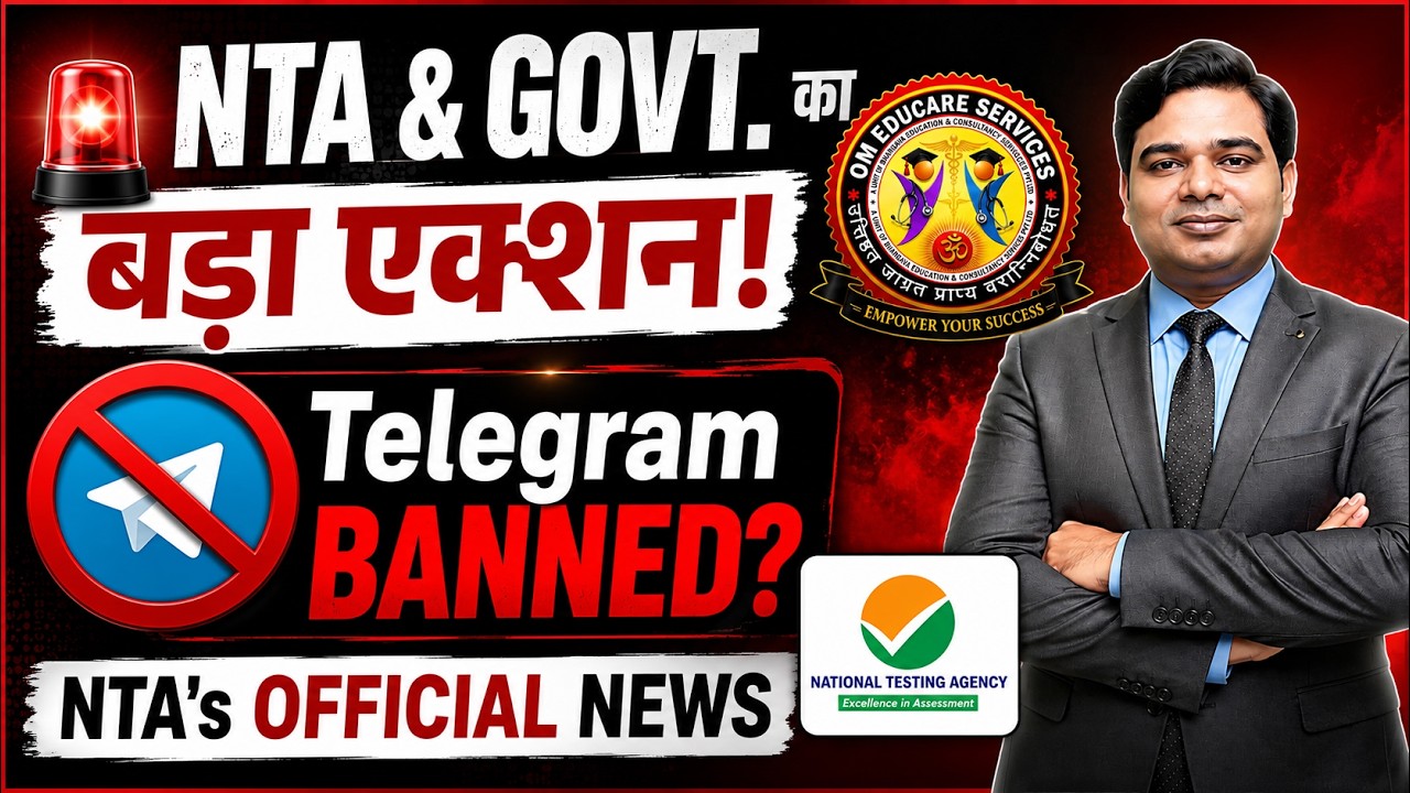 NTA’s Latest Tweet Explained | Telegram Banned? #NeetUG2026