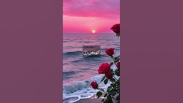 الشيخ محمد عبد الوهاب الطنطاوى --نوادر روعه اجمل ما قراء رحمه الله #تلاوات