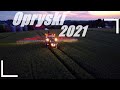 Wiosenne opryski 2021 ! ✔ GR Kaleta ✔ New Holland t5.115 ☆ Unia Rex ✔ [ŚwO Team]