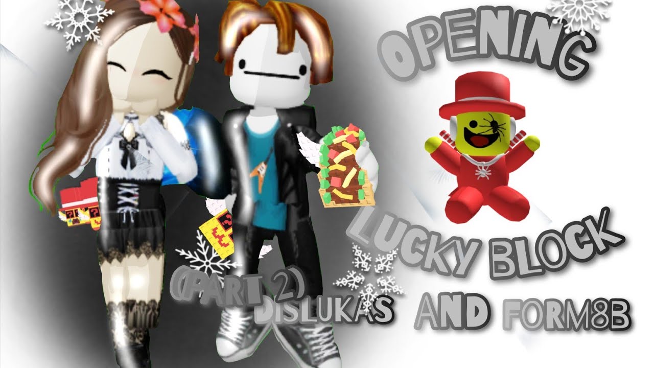 Opening Lucky block|COOL BRAINROT?