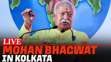 RSS Chief Mohan Bhagwat LIVE I BJP |Congress |Hindu Dharm | Vande Mataram | Kolkata |West Bengal