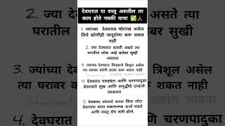         motivation viralshort shortsfeed ytshorts 