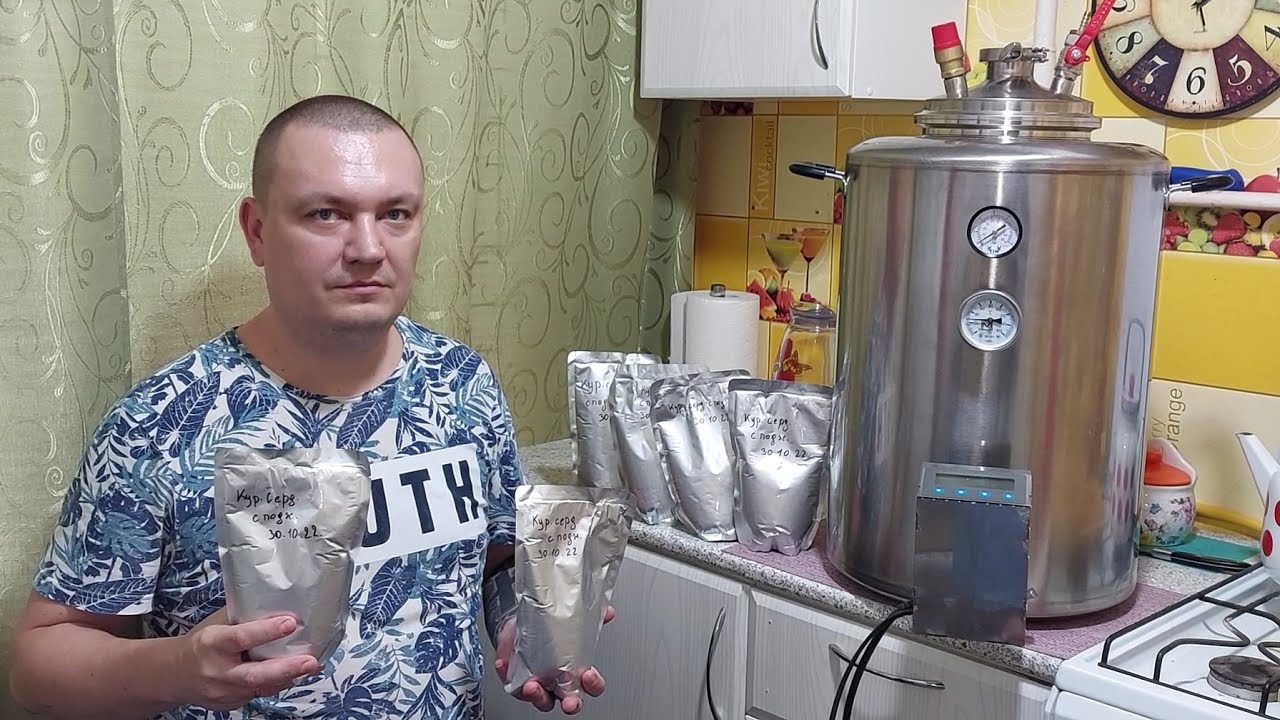 Реторт Пакеты в автоклаве Вейн. Куриные сердечки в РЕТОРТ ПАКЕТАХ в ...