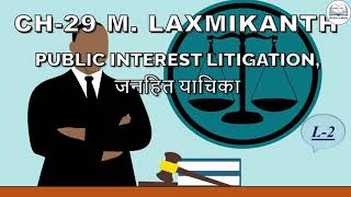 Ch 29 Public Intrest Litigation L 2