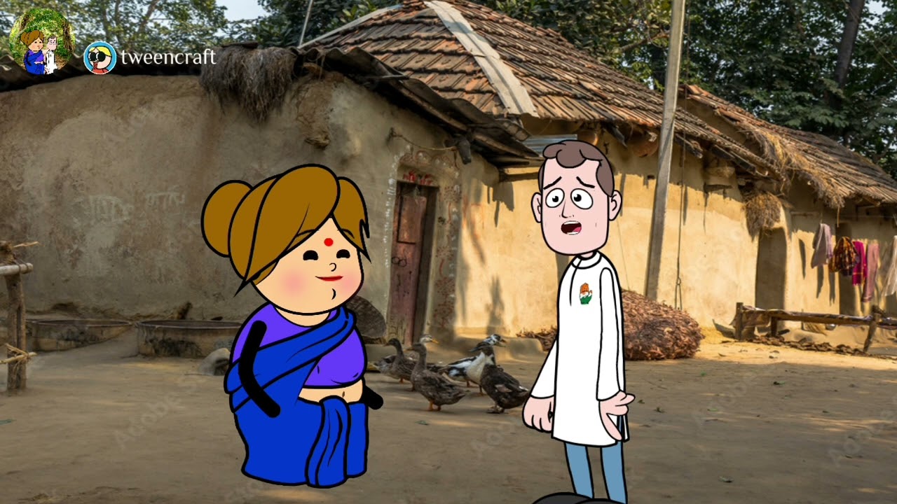 सूक्खे बहुत गरीब है 🤣 | lalkajiji cartoon | lalkajiji | cartoon | sukhiram