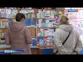 Почему в севастопольских аптеках возник дефицит лекарств