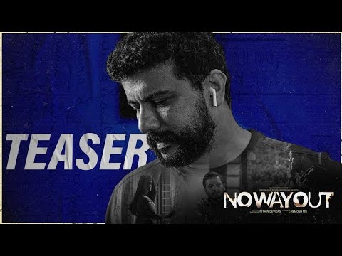 No Way Out Malayalam Movie Teaser | Ramesh Pisharody | Basil Joseph | Nithin Devidas | 2022