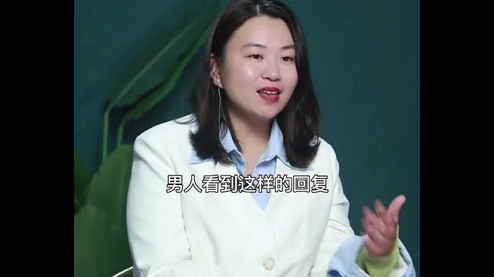 男人提離婚怎麼辦？一句話讓他心慌，乖乖回歸家庭/情感/離婚 - 天天要聞