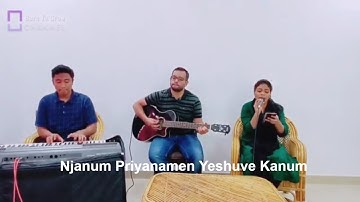 Njanum Priyanamen Yeshuve Kanum