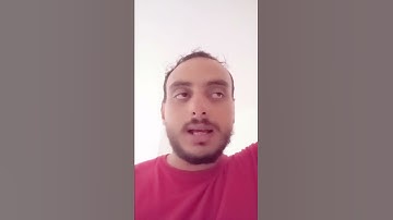 يسألك الناس عن الساعة || سورة الأحزاب 🌹💙🌹