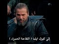 إلى أين الطريق