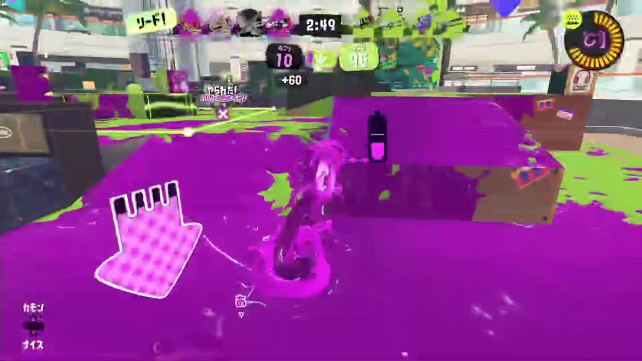 【スプラトゥーン3】ハイドラドラエリア