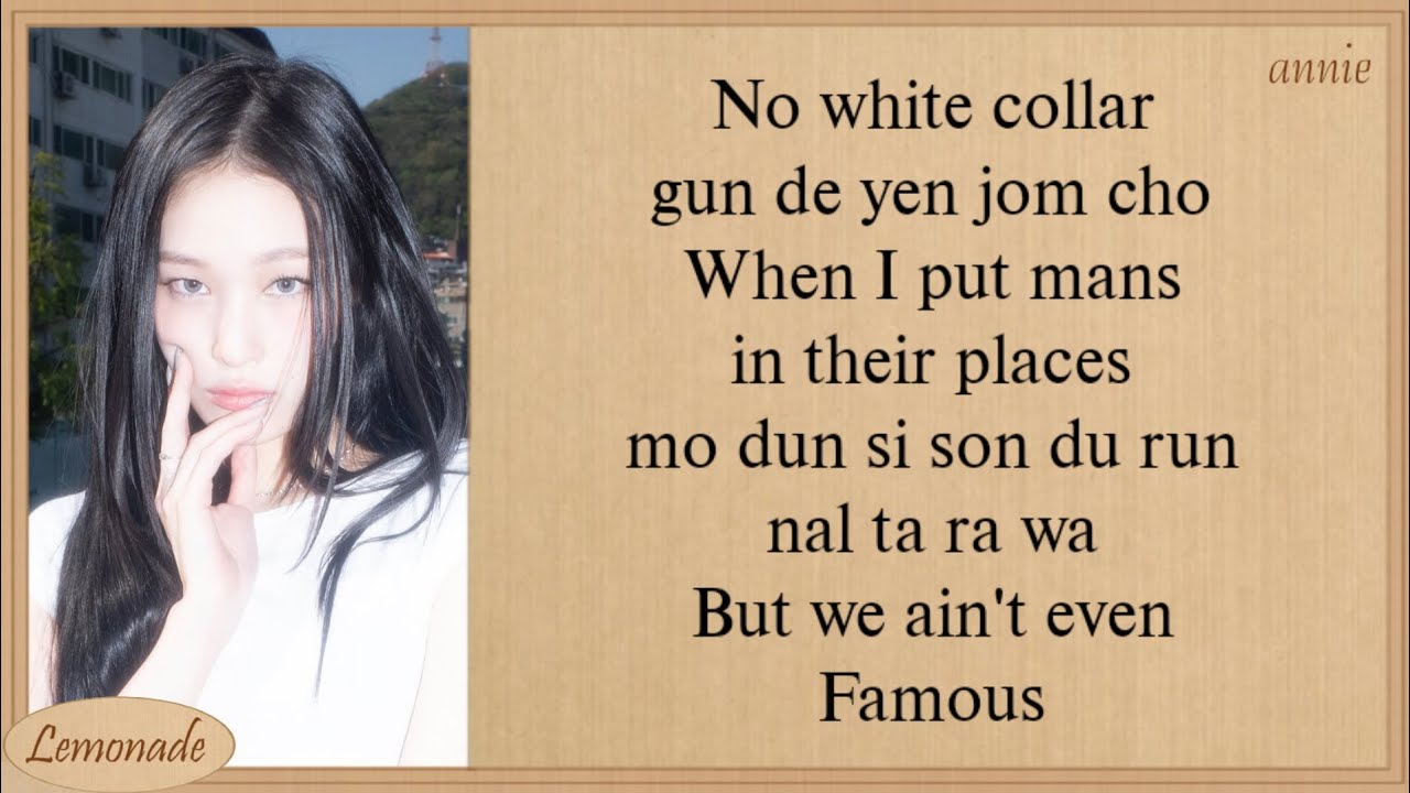 ALLDAY PROJECT FAMOUS Easy Lyrics ALLDAY PROJECT FAMOUS Easy Lyrics
