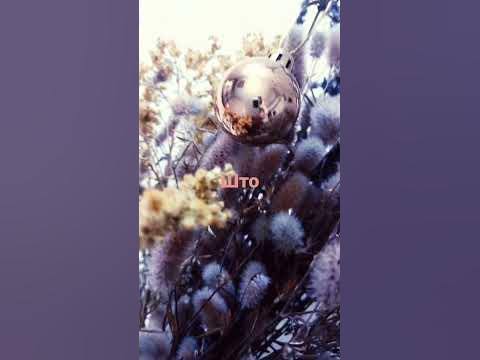 х🥲 - YouTube