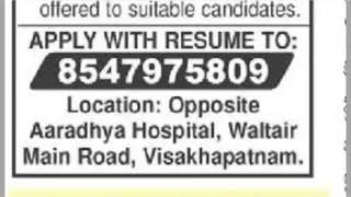 Datos Sunday Eenadu classifieds jobs Ap#vizag #skm19-10-25@turningpoint3693 Noticias
