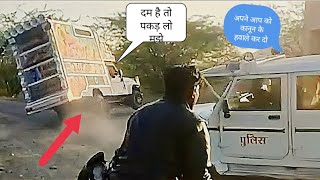 Rajasthan Police Chasing Gabbar Dj 🥵 Gabbar Dj Vs Police😲 @namasteshekhawati