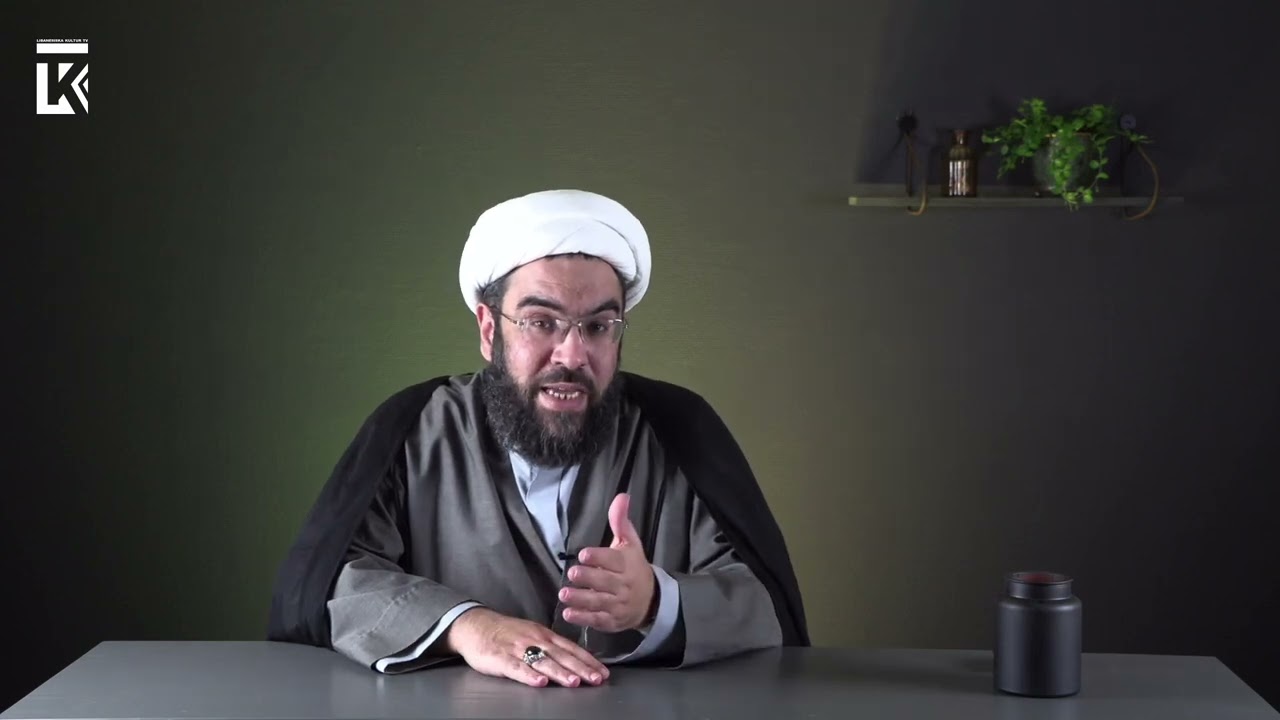 شرح دعاء الجوشن الكبير الحلقة التاسعة