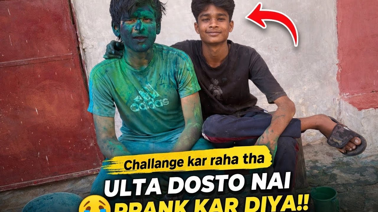 Aaj ka challenge mai toh mera sath hi prank ho gaya 😭😭😭😭#youtubevideo #entartanment 