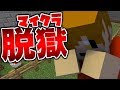 第12話 大切な友達をなくしました 日常組 第12話 大切な友達をなくしました 日常組