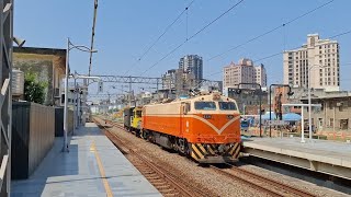 臺鐵 7502次 E331 通過中壢站