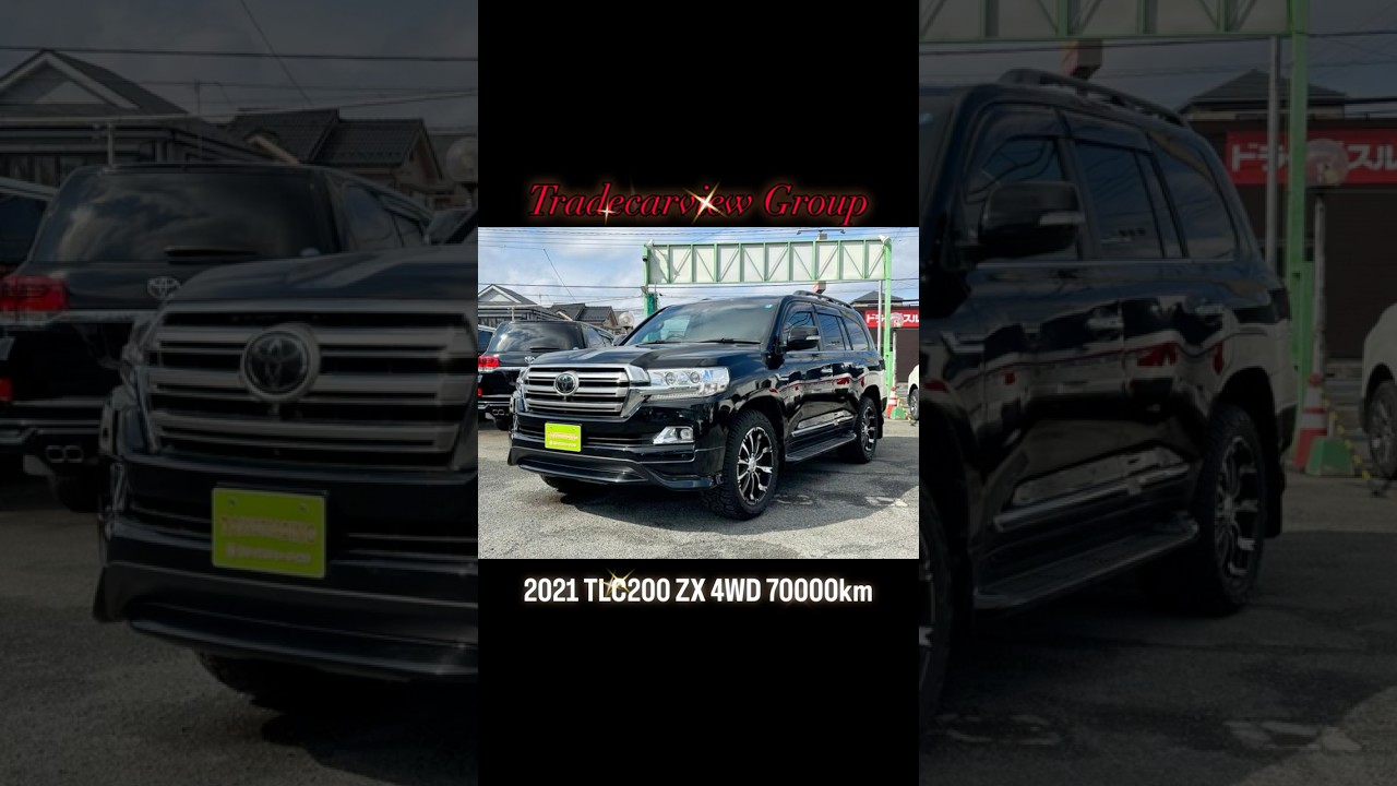 Toyota Land Cruiser 2021 Black