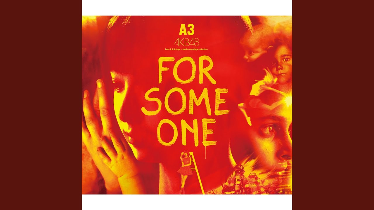 Dareka No Tameni What Can I Do For Someone? (Team A Ver. Original Karaoke)