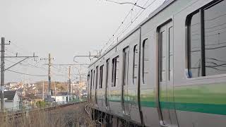 JR東日本E 233系　横浜線普通八王子行　成瀬駅到着