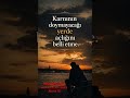Karnının doymayacağı yerde açlığını belli etme…