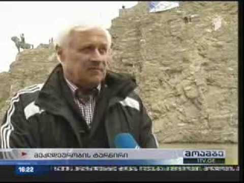 თამაზ თევზაძე