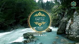 سورة السجدة - فارس عباد | Surat As-Sajdah - Fares Abbad ( جوده عاليه - High Quality )