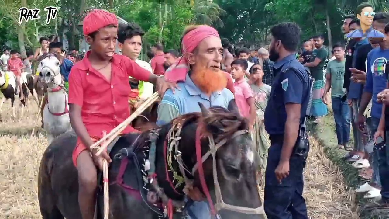 গ্রামীণ ঐতিহ্য ঘোড়া দৌড়