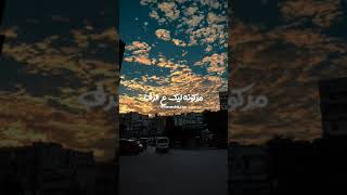 جرح مؤنث سالم | و يعز أقولك كان