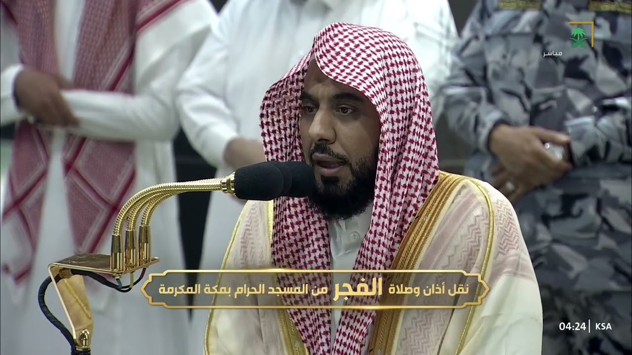 صلاة الفجر للشيخ عبدالله الجهني 17 ذو الحجة 1445هـ