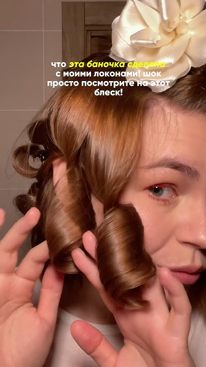 ЭТО БЮДЖЕТНОЕ МАСЛО ЛУЧШЕ ЛЮКСА • уход за волосами • масло для волос ...