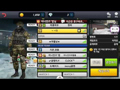 [스트리트게이머] [스솔]시청자와 술래잡기 시참