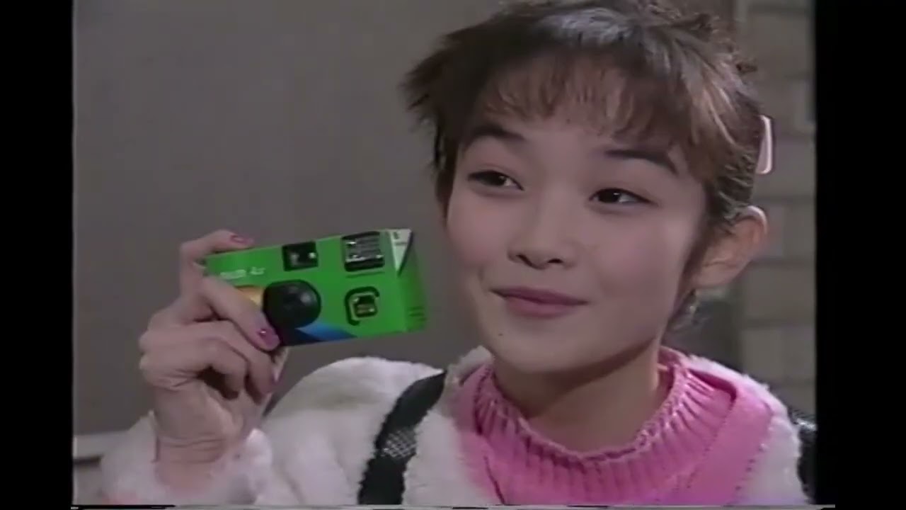 Juskiss (ジャスキス , 1996) - YouTube