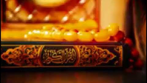 سورة الرعد محمود علي البنا تسجيلات الإذاعة المصرية (بدون اعلانات)