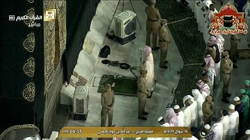تلاوة ابداعية لا مثيل لها للشيخ عبدالله الجهني من صلاة الفجر 16 شوال 1439هـ