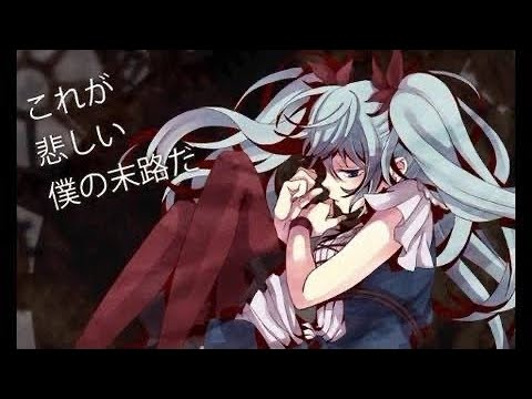 【ハピハロ】からくりピエロ 歌ってみた